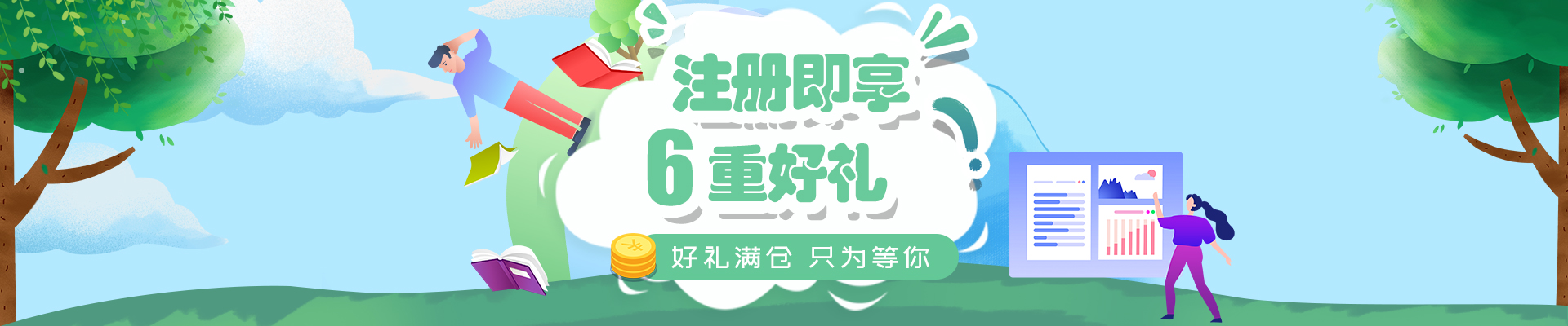 大学生222